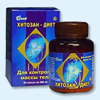 Хитозан-диет капсулы 300 мг, 90 шт - Советск